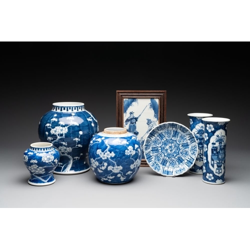 435 - A pair of Chinese blue and white 'gu' vases, three jars, a plate and a plaque, Kangxi mark, 19th C.H... 