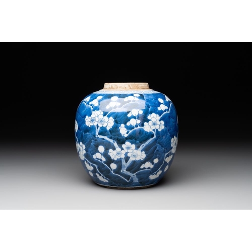 435 - A pair of Chinese blue and white 'gu' vases, three jars, a plate and a plaque, Kangxi mark, 19th C.H... 