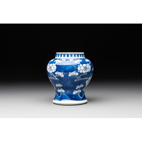 435 - A pair of Chinese blue and white 'gu' vases, three jars, a plate and a plaque, Kangxi mark, 19th C.H... 