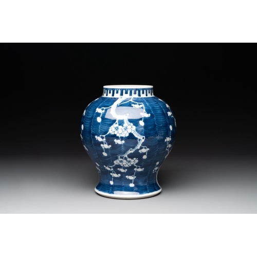 435 - A pair of Chinese blue and white 'gu' vases, three jars, a plate and a plaque, Kangxi mark, 19th C.H... 