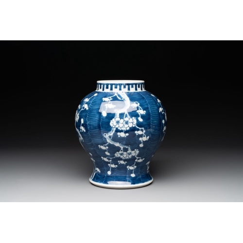 435 - A pair of Chinese blue and white 'gu' vases, three jars, a plate and a plaque, Kangxi mark, 19th C.H... 