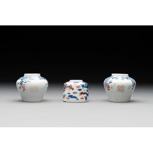 436 - Seven Chinese blue, white and doucai vases, Wanli/Yongzheng/Qianlong mark, 19th C.H.: 5,5 cm (the sm... 