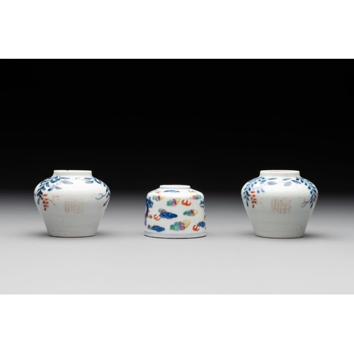 436 - Seven Chinese blue, white and doucai vases, Wanli/Yongzheng/Qianlong mark, 19th C.H.: 5,5 cm (the sm... 