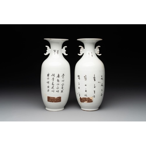 437 - A varied collection of 14 Chinese famille rose and monochrome wares, 19/20th C.H.: 54,5 cm (the larg... 