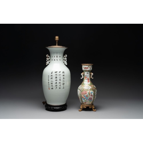 437 - A varied collection of 14 Chinese famille rose and monochrome wares, 19/20th C.H.: 54,5 cm (the larg... 