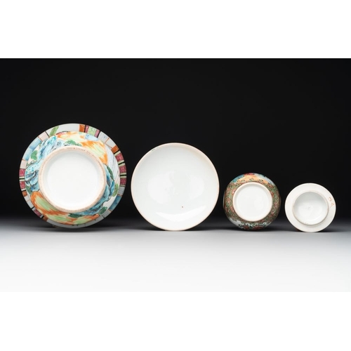 446 - 38 Chinese Canton famille rose wares, 19th C.Dim.: 27,3 x 26,8 cm (the tray) L.: 24 cm - H.: 22 cm (... 