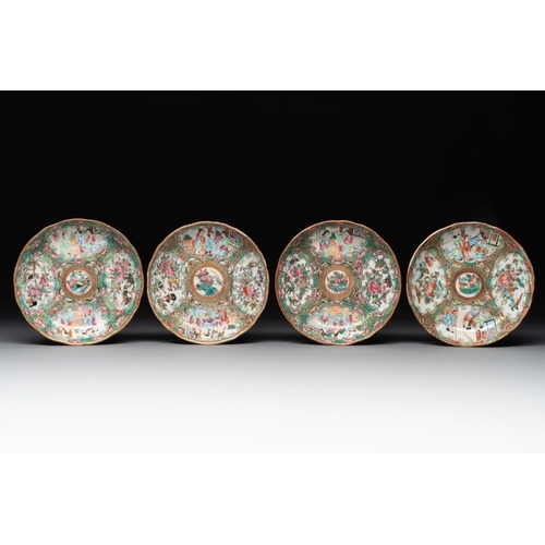 446 - 38 Chinese Canton famille rose wares, 19th C.Dim.: 27,3 x 26,8 cm (the tray) L.: 24 cm - H.: 22 cm (... 