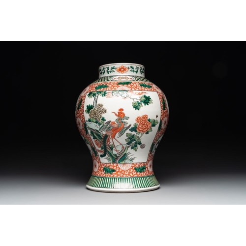 448 - A Chinese famille verte 'mythical animal' vase and two Canton famille rose vases, 19th C.H.: 35 cm (... 