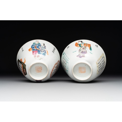 454 - A Chinese Canton famille rose 'Wu Shuang Pu' covered sugar bowl and two bowls, 19th C.L.: 14,5 - H.:... 