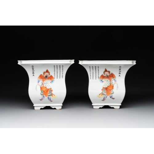 455 - A pair of Chinese famille rose 'Wu Shuang Pu' jardinieres, Qianlong mark, RepublicDim.: 21 x 21 x 18... 