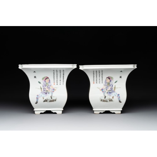 455 - A pair of Chinese famille rose 'Wu Shuang Pu' jardinieres, Qianlong mark, RepublicDim.: 21 x 21 x 18... 