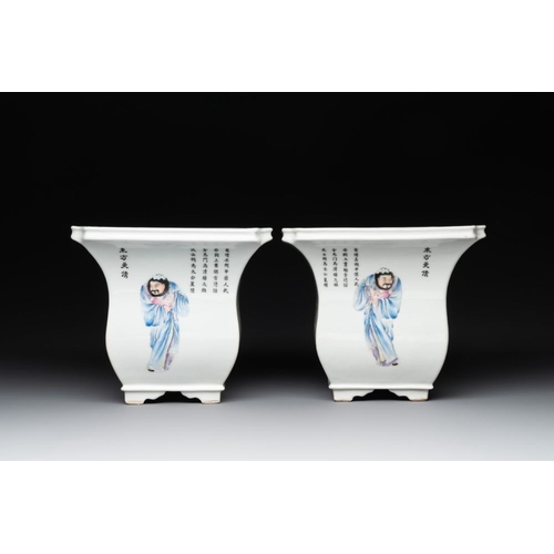 455 - A pair of Chinese famille rose 'Wu Shuang Pu' jardinieres, Qianlong mark, RepublicDim.: 21 x 21 x 18... 