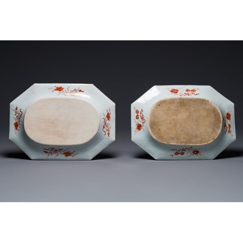 470 - A pair of octagonal Chinese famille rose 'court ladies' dishes, YongzhengDim.: 38,3x 27,4 cm... 