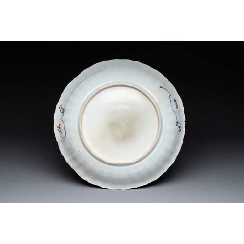 472 - A Chinese famille verte 'Provinces' dish with the arms of Friesland, Kangxi/YongzhengDia.: 38 cm
Ref... 