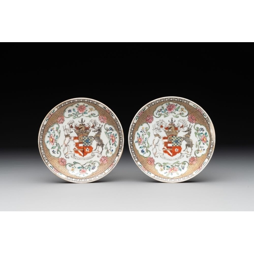 478 - A fine Chinese famille rose armorial cup and two saucers, Yongzheng/QianlongDia.: 11,5 cm (the sauce... 