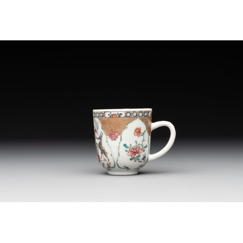 478 - A fine Chinese famille rose armorial cup and two saucers, Yongzheng/QianlongDia.: 11,5 cm (the sauce... 