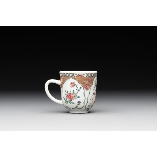 478 - A fine Chinese famille rose armorial cup and two saucers, Yongzheng/QianlongDia.: 11,5 cm (the sauce... 