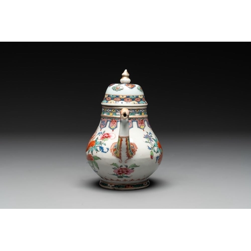 479 - A Chinese famille rose 'dragon spout' teapot with floral design, Yongzheng/QianlongL.: 17 cm - H.: 1... 