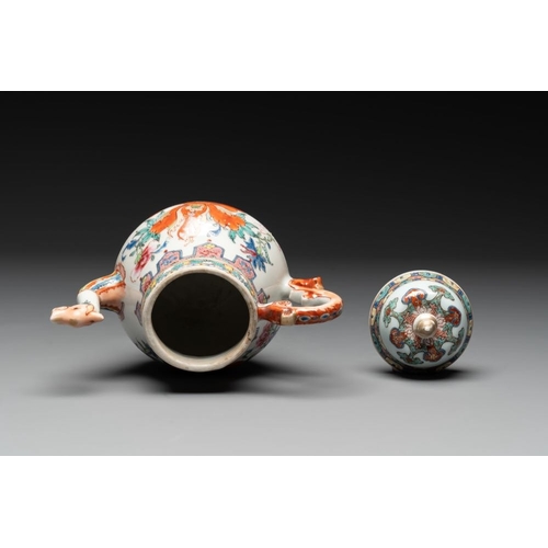 479 - A Chinese famille rose 'dragon spout' teapot with floral design, Yongzheng/QianlongL.: 17 cm - H.: 1... 