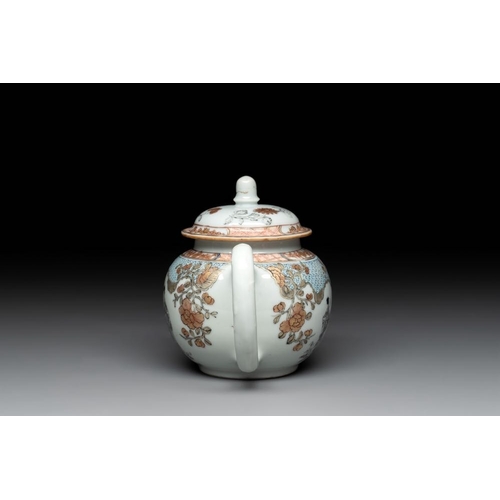 483 - A fine Chinese famille rose and grisaille teapot with figural design, YongzhengL.: 17 cm - H.: 11,5 ... 