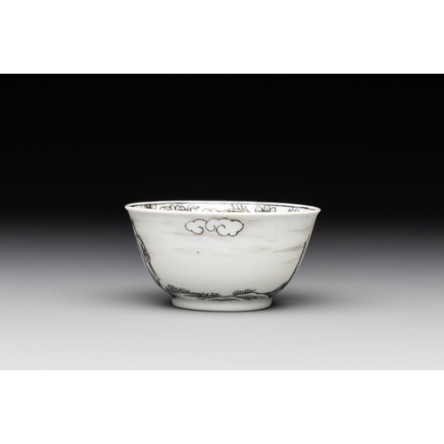 492 - A Chinese grisaille and gilt-decorated 'European subject' cup and saucer, QianlongDia.: 12,2 cm (the... 