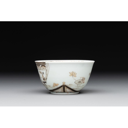 495 - A fine Chinese gilt-decorated grisaille 'Xi Xiang Ji' cup and saucer, YongzhengDia.: 12 cm (the sauc... 