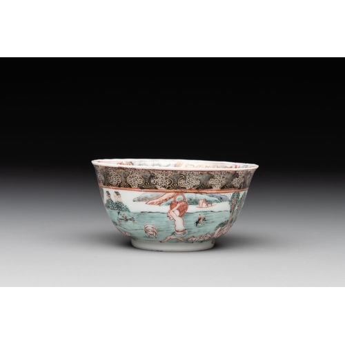 498 - A fine Chinese famille rose 'apple pickers' cup and saucer, YongzhengDia.: 11,7 cm (the saucer)Dia.:... 