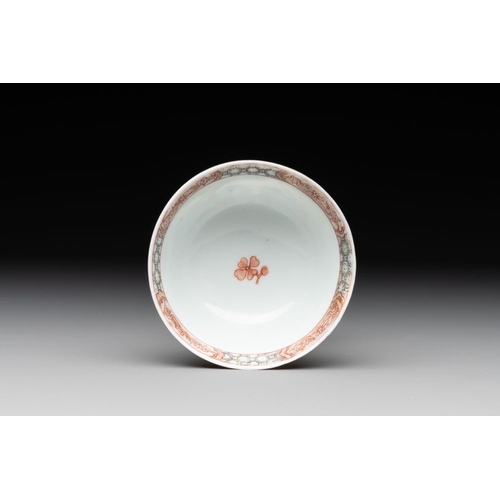 498 - A fine Chinese famille rose 'apple pickers' cup and saucer, YongzhengDia.: 11,7 cm (the saucer)Dia.:... 