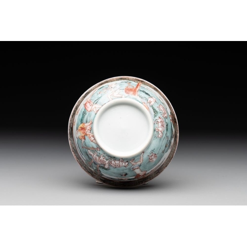 498 - A fine Chinese famille rose 'apple pickers' cup and saucer, YongzhengDia.: 11,7 cm (the saucer)Dia.:... 