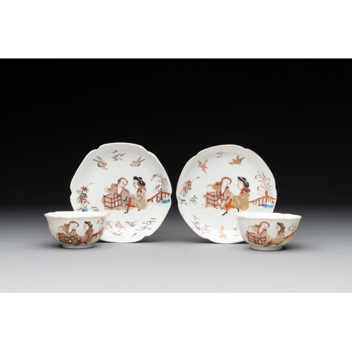 501 - A pair of fine Chinese export 'Liberty and Matrimony' cups and saucers, YongzhengDia.: 10,5 cm (the ... 