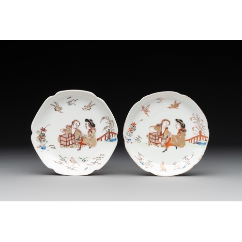 501 - A pair of fine Chinese export 'Liberty and Matrimony' cups and saucers, YongzhengDia.: 10,5 cm (the ... 