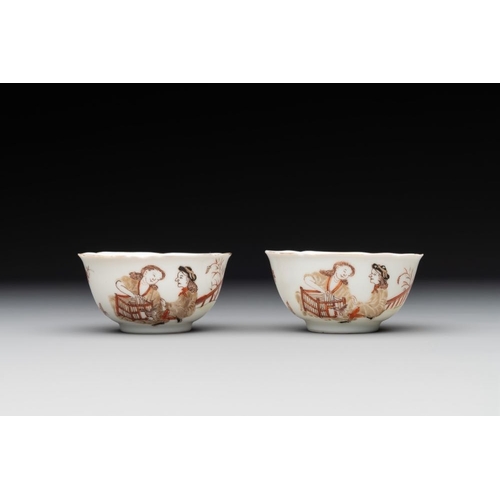 501 - A pair of fine Chinese export 'Liberty and Matrimony' cups and saucers, YongzhengDia.: 10,5 cm (the ... 