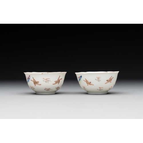 501 - A pair of fine Chinese export 'Liberty and Matrimony' cups and saucers, YongzhengDia.: 10,5 cm (the ... 