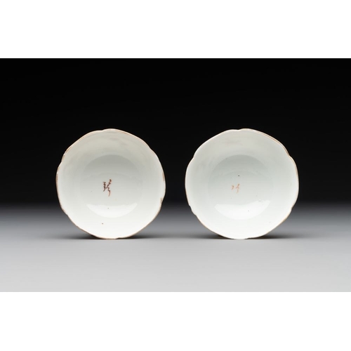 501 - A pair of fine Chinese export 'Liberty and Matrimony' cups and saucers, YongzhengDia.: 10,5 cm (the ... 