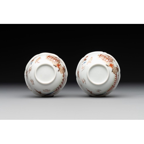 501 - A pair of fine Chinese export 'Liberty and Matrimony' cups and saucers, YongzhengDia.: 10,5 cm (the ... 