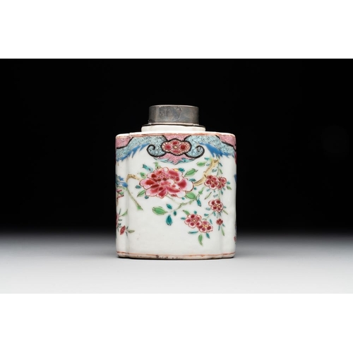 505 - A Chinese famille rose tea caddy, two covered milk jugs and three vases, Yongzheng/QianlongL.: 12 cm... 