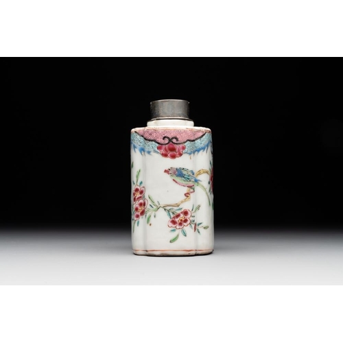 505 - A Chinese famille rose tea caddy, two covered milk jugs and three vases, Yongzheng/QianlongL.: 12 cm... 