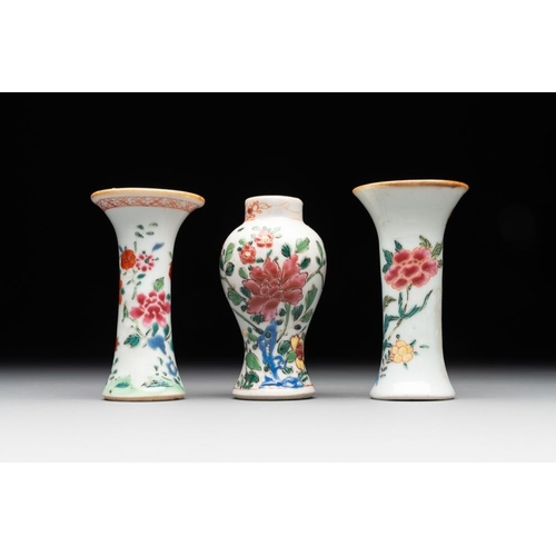 505 - A Chinese famille rose tea caddy, two covered milk jugs and three vases, Yongzheng/QianlongL.: 12 cm... 