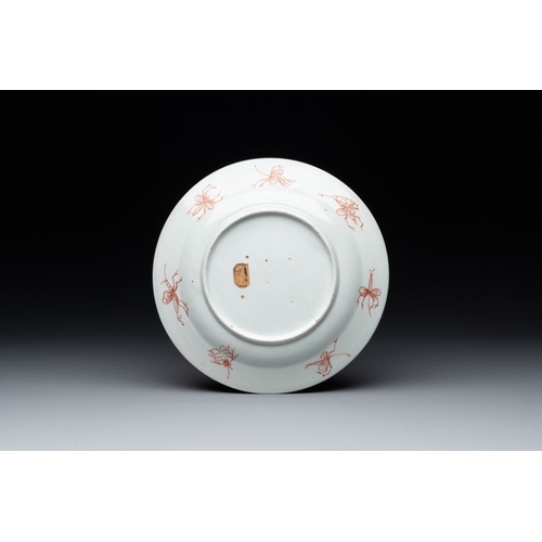 515 - A Japanese Imari 'Parasol Ladies' plate after Cornelis Pronk, Edo, 18th C.Dia.: 23 cm... 