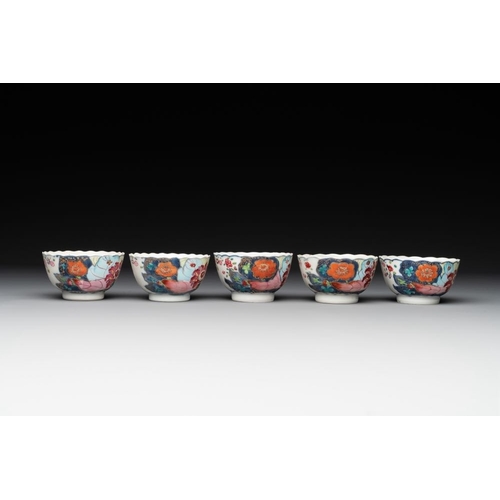 519 - Five Chinese famille rose 'tobacco leaf' cups and saucers, QianlongDia.: 12,3 cm (the saucers)Dia.: ... 