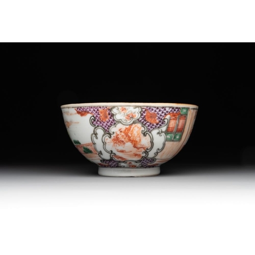 526 - A collection of five Chinese Imari-style wares and one Canton famille rose cup, Kangxi/QianlongL.: 1... 