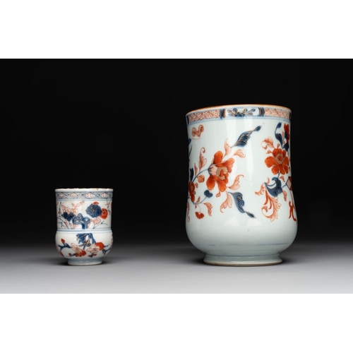 526 - A collection of five Chinese Imari-style wares and one Canton famille rose cup, Kangxi/QianlongL.: 1... 