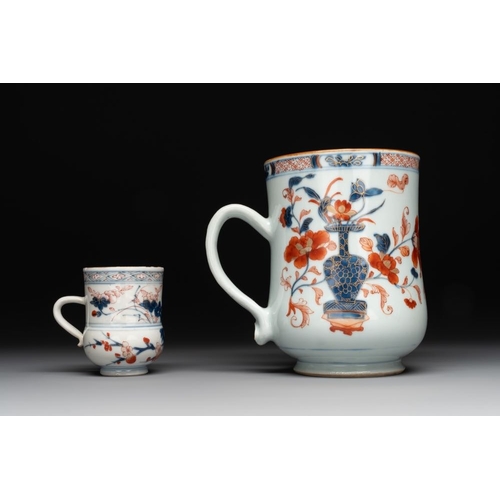 526 - A collection of five Chinese Imari-style wares and one Canton famille rose cup, Kangxi/QianlongL.: 1... 