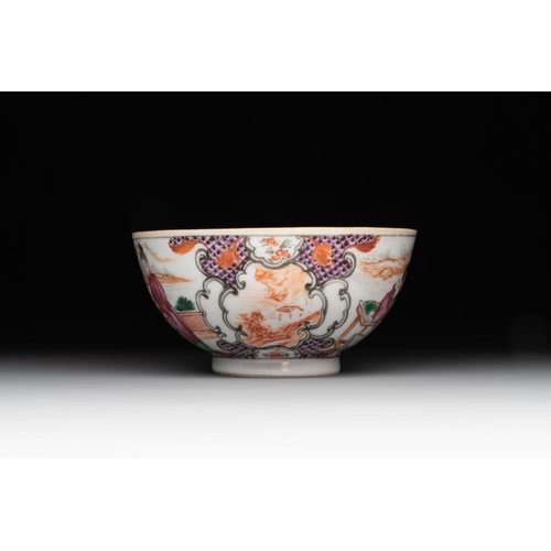 526 - A collection of five Chinese Imari-style wares and one Canton famille rose cup, Kangxi/QianlongL.: 1... 