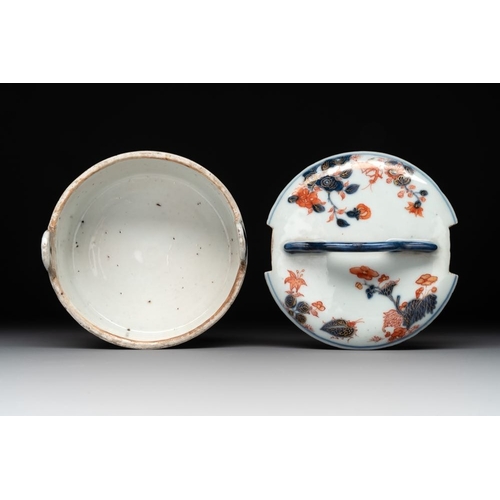 528 - A Chinese Imari-style butter tub, a chocolate jug and a mug, QianlongH.: 23 cm (thechocolate jug)Dia... 