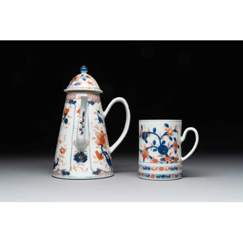 528 - A Chinese Imari-style butter tub, a chocolate jug and a mug, QianlongH.: 23 cm (thechocolate jug)Dia... 