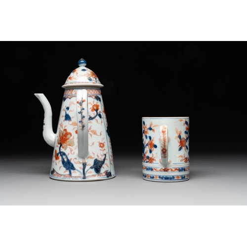 528 - A Chinese Imari-style butter tub, a chocolate jug and a mug, QianlongH.: 23 cm (thechocolate jug)Dia... 