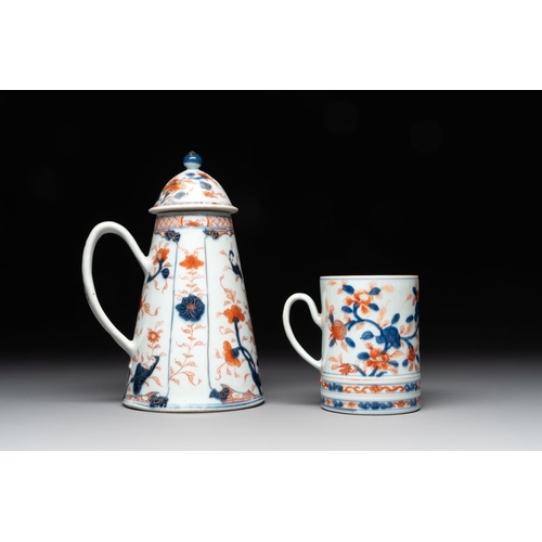 528 - A Chinese Imari-style butter tub, a chocolate jug and a mug, QianlongH.: 23 cm (thechocolate jug)Dia... 