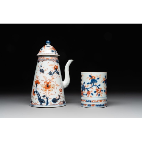 528 - A Chinese Imari-style butter tub, a chocolate jug and a mug, QianlongH.: 23 cm (thechocolate jug)Dia... 