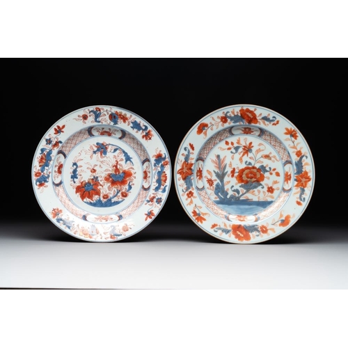 529 - A Chinese famille rose 'Magu' plate, a famille verte plate and two Imari-style plates with floral de... 